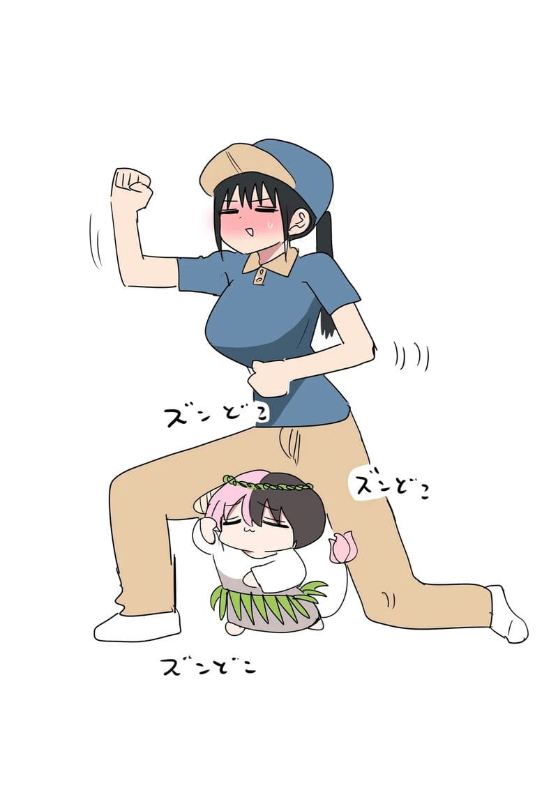 พี่สาวพนักงานส่งของ